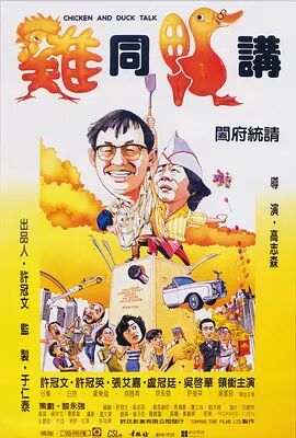 国产专区自拍